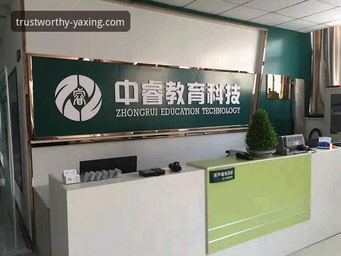 亚星客车客服电话 亚星娱乐平台:一站式服务体验与官方客服效能深度评测